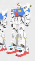 Gundam